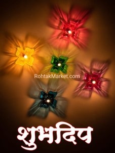 Shubhdip -  Fancy Diye, 3D Reflection Diya for Diwali, Rangoli, Office, Garden, or Temple. Pack of 12