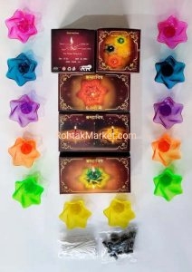 Brahmadip - Fancy Diye, 3D Reflection Diya for Diwali, Rangoli, Office, Garden, or Temple. Pack of 12