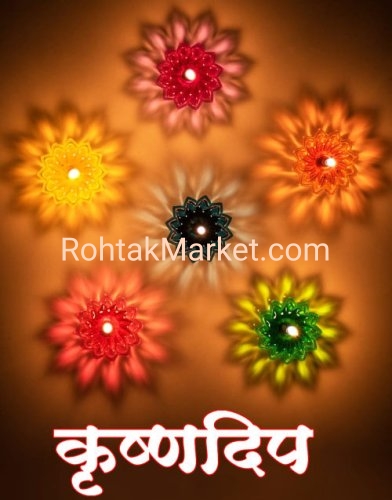 Krishandip - Fancy Diye, 3D Reflection Diya for Diwali, Rangoli, Office, or Temple. Pack of 12