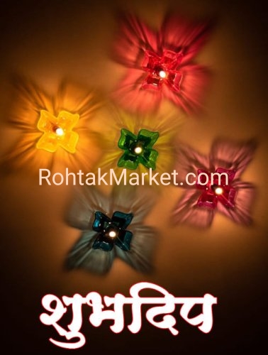 Shubhdip -  Fancy Diye, 3D Reflection Diya for Diwali, Rangoli, Office, Garden, or Temple. Pack of 12