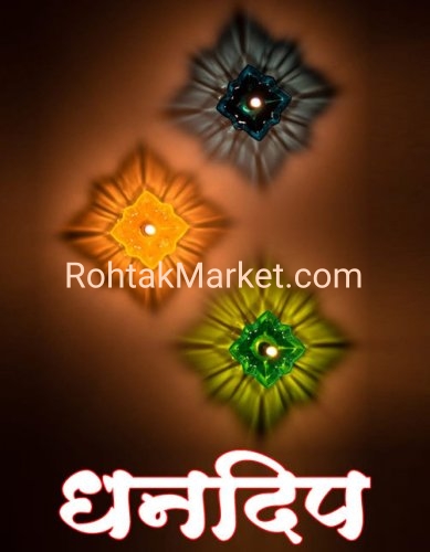 Dhandip - Fancy Diye, 3D Reflection Diya for Diwali, Rangoli, Office, Garden, or Temple. Pack of 12