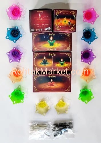 Tejdip - Fancy Diye, 3D Reflection Diya for Diwali, Rangoli, Office, Garden, or Temple. Pack of 12