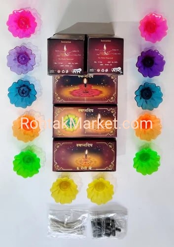 Swapandip - Fancy Diye, 3D Reflection Diya for Diwali, Rangoli, Office, Garden, or Temple. Pack of 12