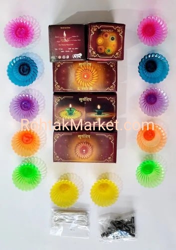 Suryadip -  Fancy Diye, 3D Reflection Diya for Diwali, Rangoli, Office, Garden, or Temple. Pack of 12