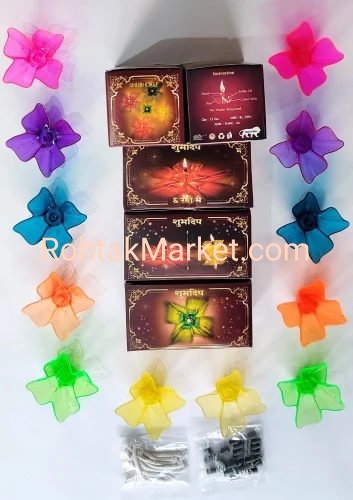 Shubhdip -  Fancy Diye, 3D Reflection Diya for Diwali, Rangoli, Office, Garden, or Temple. Pack of 12