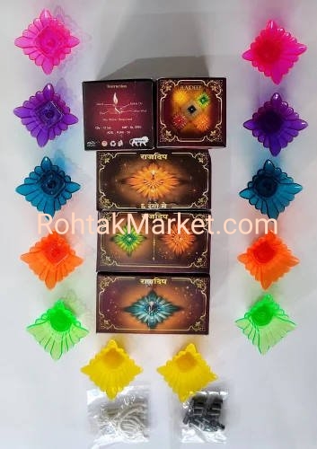 Rajdip - Fancy Diye, 3D Reflection Diya for Diwali, Rangoli, Office, Garden, or Temple. Pack of 12