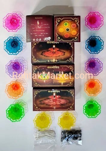 Laxmidip - Fancy Diye, 3D Reflection Diya for Diwali, Rangoli, Office, Garden, or Temple. Pack of 12