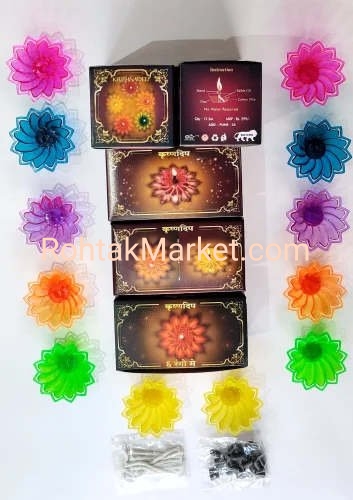 Krishandip - Fancy Diye, 3D Reflection Diya for Diwali, Rangoli, Office, or Temple. Pack of 12