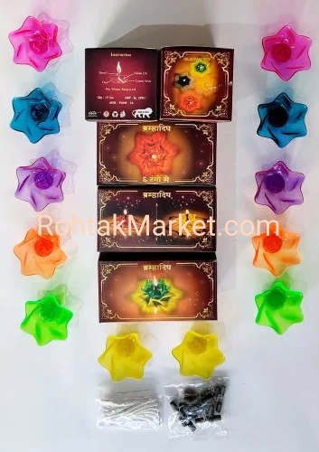 Brahmadip - Fancy Diye, 3D Reflection Diya for Diwali, Rangoli, Office, Garden, or Temple. Pack of 12