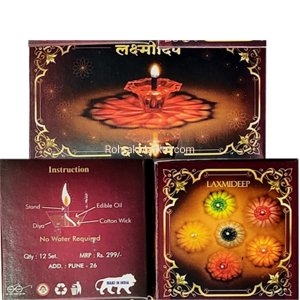 10 Designs - 3D Reflection Diya for Diwali, Rangoli, Office, Garden, or Temple. Pack of 120 4