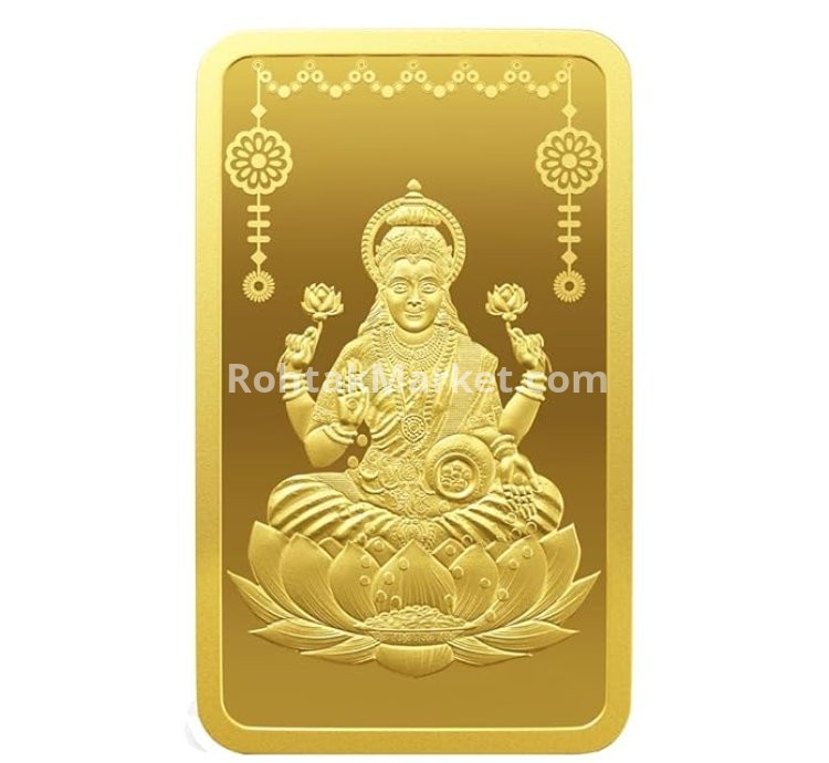 Gold Coin 10 Gram - Premium Design in Rohtak