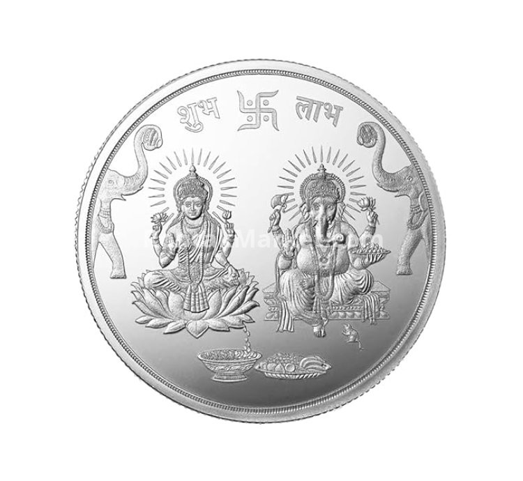 Silver Coin 20 Gram - Elegant Design in Rohtak
