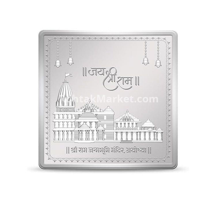 Silver Coin 20 Gram - High-Quality Design in Rohtak
