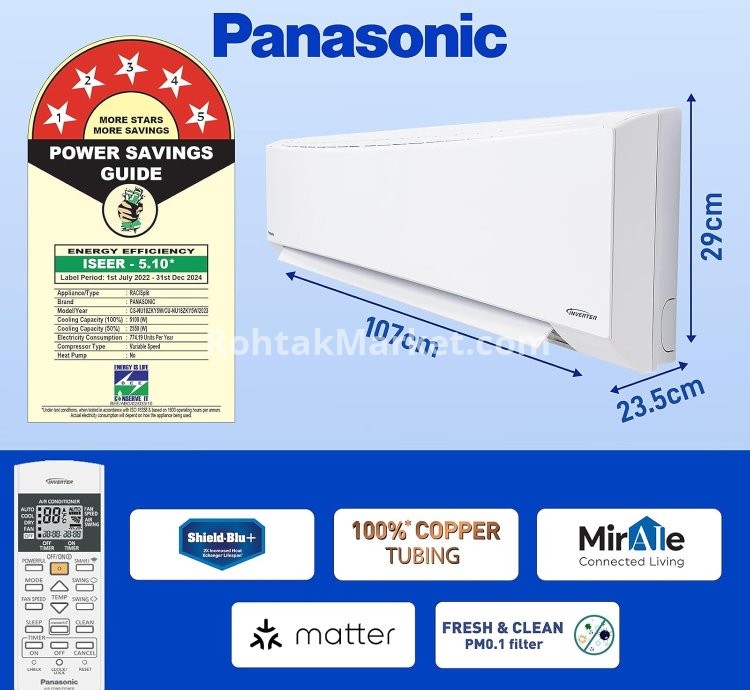 Panasonic 1.5 Ton 5 Star Inverter Split AC in Rohtak