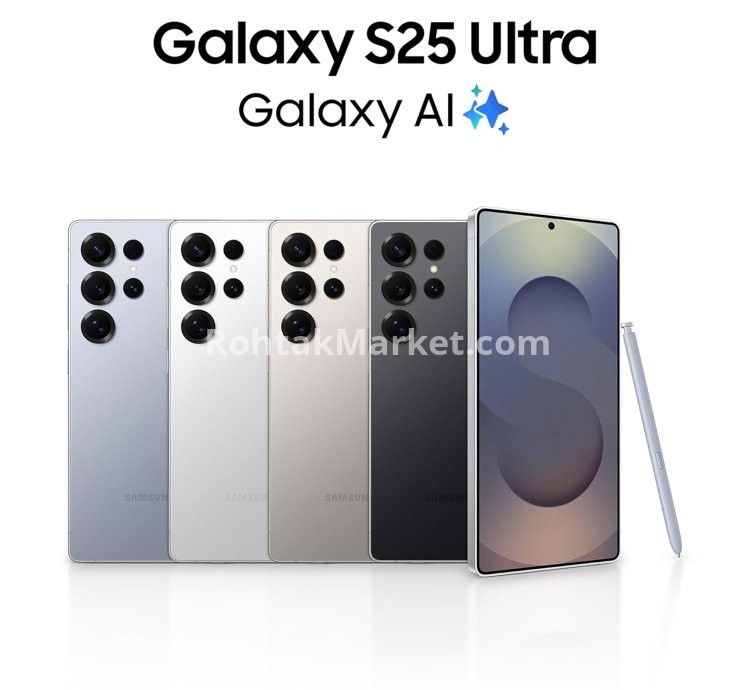 Samsung Galaxy S25 Ultra in Rohtak