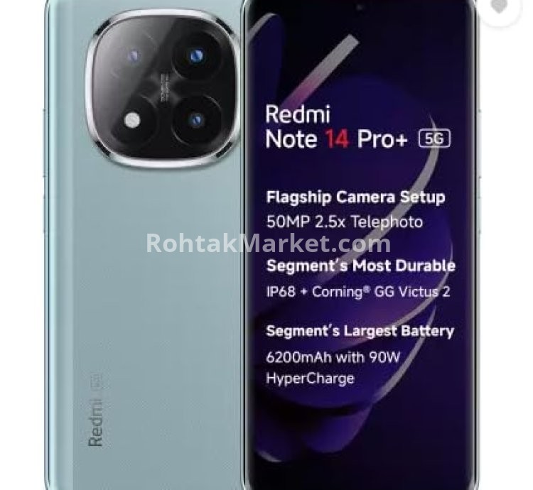 Mi 14 Pro Plus 5g in Rohtak