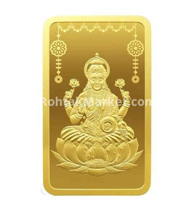 Gold Coin 10 Gram - Premium Design in Rohtak