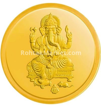 Gold Coin 5 Gram - Classic Design in Rohtak