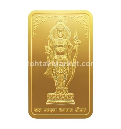 Gold Coin 50 Gram - Luxury Edition in Rohtak