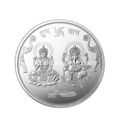 Silver Coin 20 Gram - Elegant Design in Rohtak