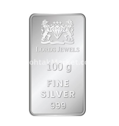 Silver Coin 100 Gram - Luxury Design in Rohtak