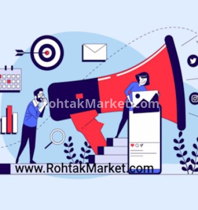 Advertisement in Rohtak | Cheapest Price 1